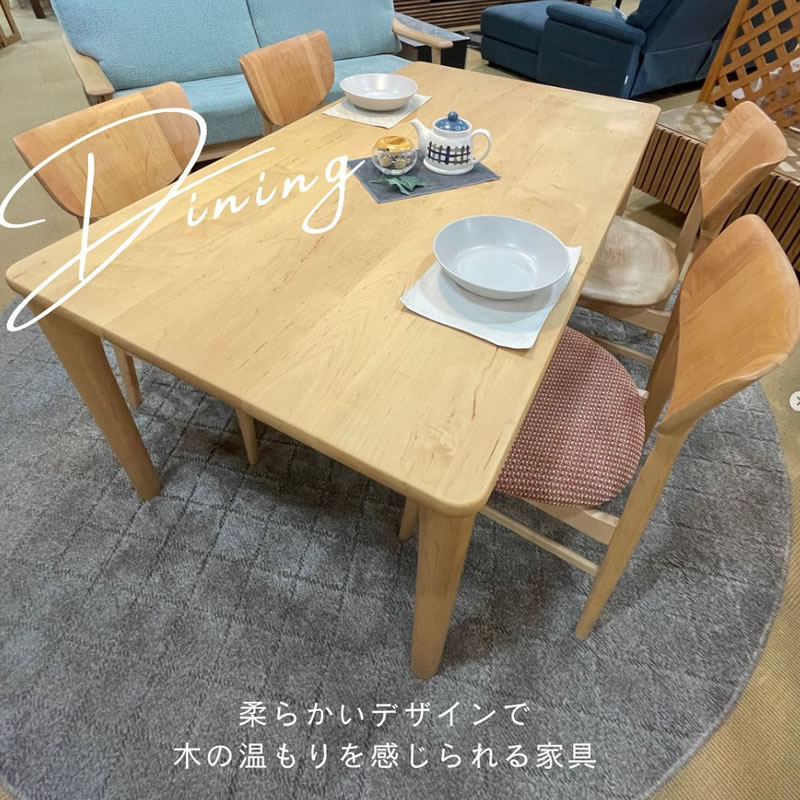 木のぬくもりダイニング – 竹田家具